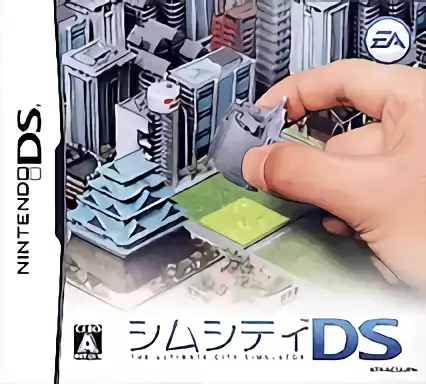 Image n° 1 - box : SimCity DS